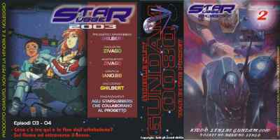 Gundam 0080 - 2 -- Front