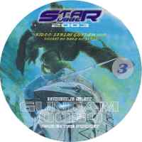 Gundam 0080 - 3 -- CD