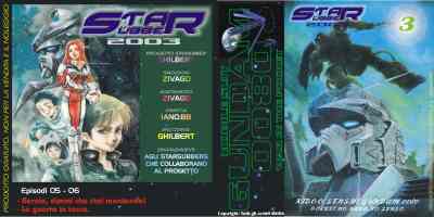 Gundam 0080 - 3 -- Front