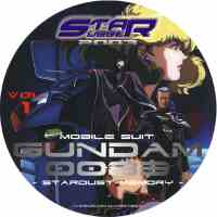 Gundam 0083 - 1 -- CD