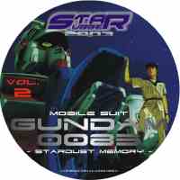 Gundam 0083 - 2 -- CD