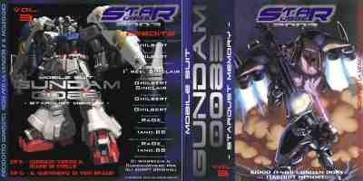 Gundam 0083 - 3 -- Front