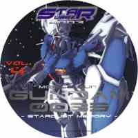 Gundam 0083 - 4 -- CD