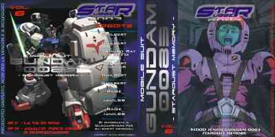 Gundam 0083 - 6 -- Front