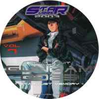 Gundam 0083 - 7 -- CD