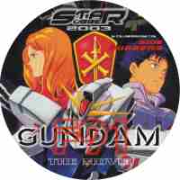 Gundam F-91 -- CD