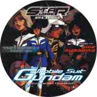 MS Gundam - Movie 1 - 1 -- CD