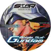 MS Gundam - Movie 1 - 2 -- CD