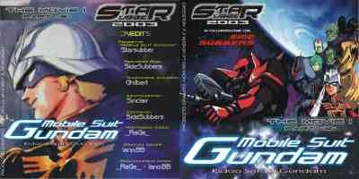 MS Gundam - Movie 1 - 2 -- Front