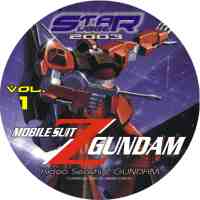 Z Gundam - 01 -- CD