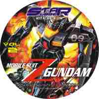 Z Gundam - 02 -- CD